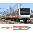 JR E233-0系電車(中央線・H編成)増結セット 98891 Nゲージ