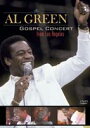 輸入盤 AL GREEN / GOSPEL CONCERT IN L.A. [DVD]