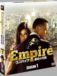 Empire������ѥ��� ��������� ��������1��SEASONS����ѥ��ȡ��ܥå����� [DVD]