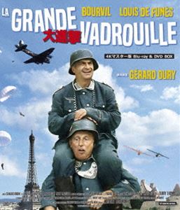 ダイシンゲキBlu-ray発売日2024/10/30詳しい納期他、ご注文時はご利用案内・返品のページをご確認くださいジャンル洋画戦争　監督ジェラール・ウーリー出演ルイ・ド・フュネスブールヴィルマリー・デュボワテリー＝トーマスアンドレア・パリジ収録時間124分組枚数2関連キーワード：ルイドフュネスブールヴィル商品説明大進撃 4Kマスター版 BD＆DVD BOXダイシンゲキナチス・ドイツ占領下のパリ。イギリス空軍の一機がパリ上空で撃墜された。乗っていた隊長と部下のピーターとアランは、大衆浴場で落ち合うことを約束しパラシュートで脱出。動物園に着地した隊長は難なく目的地へ向かったが、ピーターはペンキ職人のオーギュスタンのつるし籠に引っかかり、彼の手引でナチスから隠れる事態に。一方のアランはオペラ座の屋根に着地し、オーケストラの指揮者スタニスラスの楽屋に逃げ込んでいた…。封入特典DVD（本編）関連商品60年代洋画商品スペック 種別 Blu-ray JAN 4589825454916 カラー カラー 製作年 1966 製作国 フランス 字幕 日本語 音声 仏語DTS-HD Master Audio（ステレオ）　仏語DD（ステレオ）　　 販売元 オルスタックソフト販売登録日2024/09/02