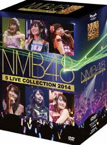 NMB48／5 LIVE COLLECTION 2014 [DVD]