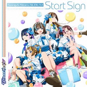 Extreme Hearts Song ＆ Story ALBUM Start Sign CD