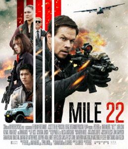 マイルトゥエンティトゥBlu-ray発売日2019/8/2詳しい納期他、ご注文時はご利用案内・返品のページをご確認くださいジャンル洋画アクション　監督ピーター・バーグ出演マーク・ウォールバーグローレン・コーハンイコ・ウワイスロンダ・ラウジージョン・マルコヴィッチ収録時間95分組枚数1関連キーワード：マークウォールバーグ商品説明マイル22マイルトゥエンティトゥ世界を揺るがす危険な“物質”が盗まれた。行方を知る唯一の“重要参考人”を亡命させるため、周りを敵に囲まれる極限状態のなか、米大使館から空港までの22マイル（35.4Km）を“最強の特殊部隊”×“完璧な頭脳チーム”からなるアメリカ最高機密「オーバーウォッチ」作戦を発動し護送ミッションを遂行していく。しかし、行く手には想像を絶するラストが待っていた—。特典映像メイキング（オーバーウォッチ、イコ・ウワイスを語る、イコの格闘シーン、戦う女たち、機密特殊部隊「グラウンド・ブランチ」、スタントの裏側、アクションシーンの舞台裏、撮影地コロンビア、インドネシアの武術）／インタビュー（マーク・ウォールバーグ、ジョン・マルコヴィッチ、ローレン・コーハン、ピーター・バーグ）／トレーラー集／本国版TVスポット集関連商品2019年公開の洋画商品スペック 種別 Blu-ray JAN 4988013934917 画面サイズ シネマスコープ カラー カラー 製作年 2018 製作国 アメリカ 字幕 日本語 音声 英語DTS-HD Master Audio（7.1ch）　英語DTS：X　日本語DTS-HD Master Audio（5.1ch）　 販売元 ポニーキャニオン登録日2019/05/23