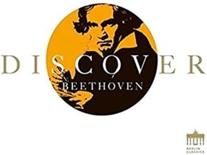 A VARIOUS / BEETHOVEN STATUS GREATEST - DISCOVER BEETHOVEN [CD]