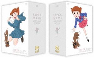楽天市場】エスパー魔美 アニバーサリーの通販