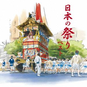 KING BEST SELECT LIBRARY ǡܤκפ ٥ [CD]