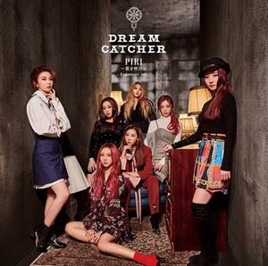 Dreamcatcher / PIRI〜笛を吹け〜-Japanese ver.-（通常盤） CD