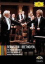ベートーヴェン：ピアノ協奏曲全集（盤） [DVD]