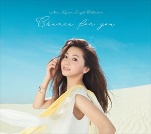 倉木麻衣 / Mai Kuraki Single Collection ～Chance for you～（通常盤／4CD） [CD]