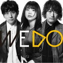 いきものがかり / WE DO（初回生産限定盤） [CD]