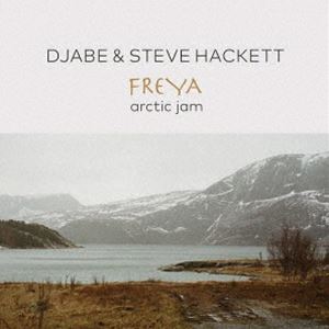 スティーヴ・ハケット＆ジャベ / フレヤ：アークティック・ジャム（CD＋Blu-ray（Blu-ray Video＋Blu-ray Audio）） 
