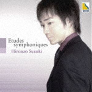 ؍Oipj / Etudes symphoniques [CD]