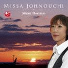 SILENT HORIZONCD発売日2014/2/26詳しい納期他、ご注文時はご利用案内・返品のページをご確認くださいジャンルイージーリスニングヒーリング/ニューエイジ　アーティスト城之内ミサ収録時間69分02秒組枚数1商品説明城之内ミサ / Silent HorizonSILENT HORIZONテレビ・映画などのテーマソングを数多く手がけ、ユネスコ平和芸術家として世界的に活動する音楽家、城之内ミサのベスト・アルバム。　（C）RS関連キーワード城之内ミサ 収録曲目101.From Japan to the World Sky 〜繋がる空(6:48)02.Silent Horizon 〜旅愁(5:55)03.大地の歌 〜Le chant de la terre(5:12)04.巡礼への道(4:56)05.Peace of mind （ヴォーカルバージョン）(4:57)06.SHANGRI-LA（桃源郷）(4:36)07.国境(4:46)08.哀しみの森(5:41)09.精霊 〜Ondines(4:08)10.ASIAN WIND（大陸の風）(4:40)11.Marco Polo(5:02)12.PASTORAL （TBSドラマ「フレンズ」より）(4:29)13.From Japan to the World Sky 〜繋がる空 （Piano ver.）(3:16)14.Believe in tomorrow(4:31)商品スペック 種別 CD JAN 4988007258920 製作年 2013 販売元 徳間ジャパンコミュニケーションズ登録日2013/11/25