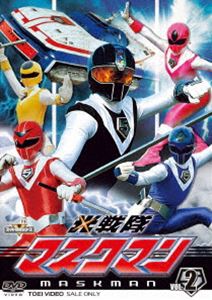DVD発売日2011/3/21詳しい納期他、ご注文時はご利用案内・返品のページをご確認くださいジャンルアニメ戦隊シリーズ　監督長石多可男東條昭平出演海津亮介草刈滉一広田一成永田由紀収録時間200分組枚数2商品説明光戦隊マスクマン VOL.2スーパー戦隊シリーズ第11作目。地底帝国チューブの攻撃から人類を守るため、オーラパワー全開で戦う光の戦士たち「マスクマン」の活躍を描く!出演は海津亮介、草刈滉一ほか。を収録の2枚組DVD。収録内容第11話「地底からの亡命者」〜第20話「罠!沈む巨大ロボ」封入特典解説書関連商品スーパー戦隊シリーズ光戦隊マスクマンセット販売はコチラ商品スペック 種別 DVD JAN 4988101154920 カラー カラー 製作国 日本 音声 （モノラル）　　　 販売元 東映登録日2010/11/23