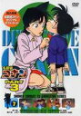 DVD発売日2006/3/24詳しい納期他、ご注文時はご利用案内・返品のページをご確認くださいジャンルアニメキッズアニメ　監督山本泰一郎出演高山みなみ山崎和佳奈神谷明茶風林収録時間100分組枚数1商品説明名探偵コナンDVD PART3 vol.7薬によって小学生の姿にされてしまった高校生名探偵・工藤新一が、江戸川コナンとして数々の難事件を解決していく様を描いたTVアニメ｢名探偵コナン｣。原作は、｢週刊少年サンデー｣に連載された青山剛昌の大ヒットコミック。主人公のコナンをはじめ、ヒロイン・毛利蘭、ヘボ探偵・毛利小五郎、歩美・光彦・元太らの少年探偵団など、数多くの魅力的なキャラクターが登場。複雑に入り組んだトリックを鮮やかに紐解いていくコナンの姿は、子供だけでなく大人も見入ってしまう程で、国民的ともいえる圧倒的な人気を誇る作品となっている。収録内容第77話｢幽霊船殺人事件｣(前編)／第78話｢幽霊船殺人事件｣(後編)／第81話｢名家連続変死事件｣／第82話｢人気アーティスト誘拐事件｣封入特典ポストカード関連商品名探偵コナン関連商品トムス・エンタテインメント（東京ムービー）制作作品アニメ名探偵コナンシリーズ名探偵コナンTVシリーズTVアニメ名探偵コナン PART3（1997）90年代日本のテレビアニメセット販売はコチラ商品スペック 種別 DVD JAN 4582137881920 画面サイズ スタンダード カラー カラー 製作年 1997 製作国 日本 音声 日本語（ステレオ）　　　 販売元 B ZONE登録日2006/01/24