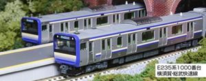 E235系1000番台 横須賀線・総武快速線 増結セットA(4