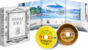 Blu-ray発売日2012/11/23詳しい納期他、ご注文時はご利用案内・返品のページをご確認くださいジャンル邦画ドラマ全般　監督武内英樹出演阿部寛上戸彩北村一輝竹内力宍戸開笹野高史市村正親収録時間108分組枚数2商品説明テルマエ・ロマエ 豪華盤（特典BD付 2枚組）古代ローマ帝国の設計技師（風呂専門）の男が浴場のアイデアに悩みまくった挙句、現代日本の銭湯にタイムスリップ!?古代ローマと現代日本を行き来する、抱腹絶倒＆空前絶後のタイムスリップ風呂漫画『テルマエ・ロマエ』を奇跡の実写映画化!!阿部寛、上戸彩ほか出演。特典ディスク付きの2枚組豪華盤。封入特典テルマエ絵巻／特典ディスク特典映像オーディオコメンタリー／ウルトラティザーCM／特報／予告編／テレビCM集特典ディスク内容幻の未公開シーン／秘蔵メイキング／オフィシャルインタビュー集／世界沸騰キャンペーン／公開記念SP番組関連商品北村一輝出演作品上戸彩出演作品阿部寛出演作品平成興行収入上位20作品（邦画）テルマエ・ロマエ（実写）シリーズ2012年公開の日本映画セット販売はコチラ商品スペック 種別 Blu-ray JAN 4988104073921 画面サイズ シネマスコープ カラー カラー 製作年 2012 製作国 日本 字幕 日本語 音声 日本語DTS-HD Master Audio（5.1ch）　日本語DTS-HD Master Audio（ステレオ）　　 販売元 東宝（TOHO）登録日2012/09/03
