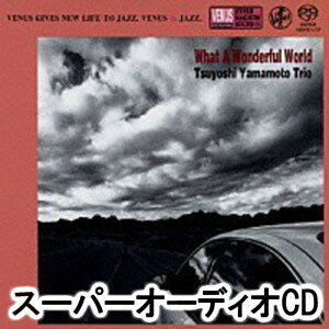 ヤマモトツヨシトリオ コノスバラシキセカイSACD発売日2015/1/21詳しい納期他、ご注文時はご利用案内・返品のページをご確認くださいジャンルジャズ・フュージョン国内ジャズ　アーティスト山本剛トリオ収録時間組枚数1商品説明山本剛トリオ / この素晴らしき世界コノスバラシキセカイ“VENUS NEW MIX DSD MASTERING SERIES”。本作は、「クレオパトラの夢」「二人でお茶を」などピアノ・トリオの最高峰、山本剛トリオで聴きたいスタンダード曲が満載のアルバム。（C）RS紙ジャケット／ボーナストラック収録／録音年:2013年1月24日／収録年:東京、ソニー・ミュージック・スタジオ※こちらの商品は【スーパーオーディオCD】のため、対応する機器以外での再生はできません。関連キーワード山本剛トリオ 商品スペック 種別 SACD JAN 4571292516921 販売元 ポニーキャニオン登録日2018/05/10