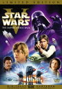 スター・ウォーズ エピソード5 帝国の逆襲<リミテッド・エディション2枚組>(期間限定) ◆20...