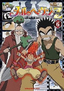 DVD発売日2007/2/9詳しい納期他、ご注文時はご利用案内・返品のページをご確認くださいジャンルアニメキッズアニメ　監督奥脇雅晴出演くまいもとこ銀河万丈清水愛保志総一朗中島沙樹収録時間75分組枚数1商品説明メルヘヴンZ（ツヴァイ） 62005年4月からテレビ東京系にて放送された、｢少年サンデー｣連載の安西信行の原作コミックをアニメ化したシリーズ｢メルヘヴン｣。メルヘンやおとぎの国に憧れる少年が、魔女や人狼が住み、魔力によって彫金された特殊な能力を持つアクセサリー”ARM(アーム)”が存在する異世界”メルヘヴン”で繰り広げる冒険ファンタジーを描いている。ボイスキャストは、くまいもとこ、銀河万丈、釘宮理恵、清水愛といった人気声優陣。いよいよ、最終決戦。修練の門で修行をしていたメンバーが戻ってきた。次のバトルで、チェスとの最終決着がつくのだ。ジャックは修行の成果をガイラに見てもらうため、手合わせをお願いしていた。その中でガイラは、ジャックの父をウォーゲームにかりだしてしまった後悔を語る。真実を知ったジャックは決意を新たに、最終決戦の相手、”ヴィーザル”から父の仇をとるために、戦場へ上がるのだった・・・。収録内容第68話｢ラストバトル始まるッ｣／第69話｢ジャックと炎のガーディアン｣／第70話｢アルヴィス対ロラン｣封入特典オリジナルステッカー(初回生産分のみ特典)関連商品SynergySP制作作品2006年日本のテレビアニメ商品スペック 種別 DVD JAN 4988102463922 カラー カラー 製作年 2006 製作国 日本 音声 日本語（ステレオ）　　　 販売元 NBCユニバーサル・エンターテイメントジャパン登録日2006/10/26