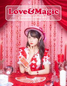 小倉 唯 LIVE 2020-2021「LOVE ＆ Magic」【Blu-ray】 [Blu-ray]