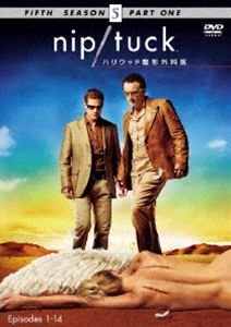 NIP／TUCK マイアミ整形外科医 〈フィフス・シーズン〉コレクターズ・ボックス [DVD]