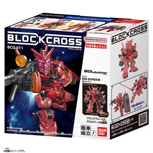 블록 로스 빨간 건담 [기동전사 Gundam GQuuuuuuX] BCG-011