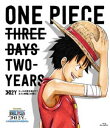 ONE PIECE 3D2Y エースの死を越えて!ルフィ仲間との誓い 通常版BD 