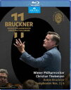 クリスティアンティーレマン ブルックナーコウキョウキョクダイ3アンド6バンBlu-ray発売日2023/3/22詳しい納期他、ご注文時はご利用案内・返品のページをご確認くださいジャンル音楽クラシック　監督出演収録時間123分組枚数1商品説明ブルックナー：交響曲第3＆6番ブルックナーコウキョウキョクダイ3アンド6バン2024年のブルックナー生誕200年に向けた、ティーレマン＆ウィーン・フィルによるプロジェクト「ブルックナー11／Bruckner 11」より、2019年2月にウィーン楽友協会で収録された第3番と第6番を映像化。封入特典日本語帯／解説特典映像各交響曲について（ティーレマンと音楽学者ヨハネス＝レオポルド・マイヤーによる対話）商品スペック 種別 Blu-ray JAN 4909346030923 字幕 英語 韓国語 日本語 音声 独語リニアPCM（ステレオ）　独語DTS-HD Master Audio（5.0ch）　　 販売元 キングインターナショナル登録日2023/03/20