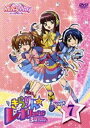 きらりん☆レボリューション 3rdツアー STAGE7 [DVD]