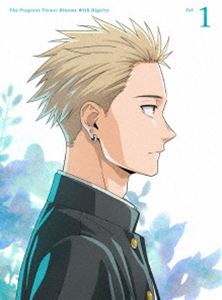 カオルハナハリントサクDVD発売日2025/8/27詳しい納期他、ご注文時はご利用案内・返品のページをご確認くださいジャンルアニメテレビアニメ　監督黒木美幸出演中山祥徳井上ほの花戸谷菊之介内山昂輝石橋陽彩収録時間25分組枚数1関連キーワード：かおるはなはりんとさく アニメーション商品説明薫る花は凛と咲く 1【完全生産限定版】カオルハナハリントサクバカが集まる底辺男子校・千鳥は、由緒正しきお嬢様校・桔梗女子に嫌われている。千鳥に通う紬凛太郎はいつも見かけで怖い人だと判断され、敬遠されることからいつしか人と距離を取るようになっていた。ある日、実家のケーキ屋を手伝い中にお客として来ていた薫子と出会う。凛太郎に偏見を持たず接する薫子との時間を戸惑いつつも心地よく感じ始める凛太郎だったが、彼女は桔梗の生徒で…。封入特典スペシャルイベント優先販売申込券（期限有）（初回生産分のみ特典）／キャラクターデザイン・徳岡紘平 描き下ろしイラストジャケット／原作・三香見サカ 描き下ろし漫画 第1弾／日常彩る「薫る花」ステッカーセット／特製ブックレット特典映像ノンクレジットオープニング／ノンクレジットエンディング／次回予告（第1話）▼お買い得キャンペーン開催中！対象商品はコチラ！関連商品CloverWorks制作作品2025年日本のテレビアニメセット販売はコチラ商品スペック 種別 DVD JAN 4534530158925 カラー カラー 製作年 2025 製作国 日本 音声 日本語リニアPCM　　　 販売元 アニプレックス登録日2025/07/08
