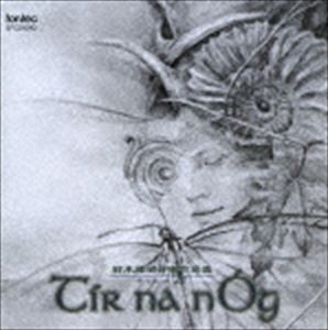 ティルナノグ スズキテルアキガッショウサクヒンシュウCD発売日2005/7/20詳しい納期他、ご注文時はご利用案内・返品のページをご確認くださいジャンルクラシック声楽曲　アーティスト（オムニバス）浜崎香子（cond）出雲市立第一中学校合唱部出雲市立第一中学校合唱部OG鈴木あずさ（p）収録時間69分20秒組枚数1商品説明（オムニバス） / 浜崎香子（cond）／鈴木輝昭合唱作品集 ティル ナ ノグティルナノグ スズキテルアキガッショウサクヒンシュウ浜崎香子指揮、出雲市立第一中学校との共演による作品を収録。　（C）RS関連キーワード（オムニバス） 浜崎香子（cond） 出雲市立第一中学校合唱部 出雲市立第一中学校合唱部OG 鈴木あずさ（p） 収録曲目101.無伴奏同声合唱のための≪梟月図≫ I.人魚(4:23)02.無伴奏同声合唱のための≪梟月図≫ II.涙(2:45)03.無伴奏同声合唱のための≪梟月図≫ III.青(4:31)04.無伴奏同声合唱のための≪梟月図≫ IV.渡り鳥(2:30)05.無伴奏同声合唱のための≪梟月図≫ V.何が泣いただろうか(4:26)06.二群の童声（女声）合唱のための≪朗詠譜≫(11:14)07.二群の童声（女声）合唱とピアノのための≪森へ≫ 1st Scene(5:00)08.二群の童声（女声）合唱とピアノのための≪森へ≫ 2nd Scene(6:42)09.二群の童声（女声）合唱とピアノのための≪森へ≫ 3rd Scene(6:47)10.二群の童声（女声）合唱とピアノのための≪森へ≫ 4th Scene(4:35)11.≪Tir na nOg≫ティル ナ ノグ ア ヒールナス アハーリジェ(8:24)12.≪Tir na nOg≫ティル ナ ノグ ター アルー モール イン エーリン(8:03)商品スペック 種別 CD JAN 4988065040925 製作年 2005 販売元 フォンテック登録日2006/10/20