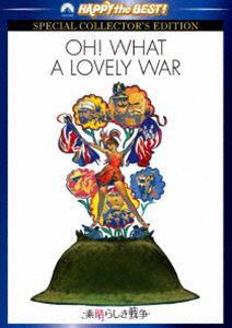 DVD発売日2012/1/13詳しい納期他、ご注文時はご利用案内・返品のページをご確認くださいジャンル洋画戦争　監督リチャード・アッテンボロー出演ローレンス・オリヴィエラルフ・リチャードソンジョン・ギールグッドジョン・ミルズケネス・モアコリン・レッドグレーヴポール・シェリーモーリス・ローヴス収録時間144分組枚数1商品説明素晴らしき戦争 スペシャル・コレクターズ・エディションリチャード・アッテンボローの監督デビュー作が初DVD化!替え歌を用いたミュージカル手法により、戦争の皮肉さをシュールに描いた異色の反戦映画。出演はローレンス・オリヴィエ、ラルフ・リチャードソン、ジョン・ギールグッドほか。「ハッピー・ザ・ベスト!」対象商品。特典映像リチャード・アッテンボロー（監督）による音声解説／ドキュメンタリー（第一次世界大戦／スミス家のアルバム／キープ・ザ・ホーム・ファイアーズ・バーニング）商品スペック 種別 DVD JAN 4988113761925 画面サイズ シネマスコープ カラー カラー 製作年 1969 製作国 イギリス 字幕 日本語 英語 音声 英語（モノラル）　　　 販売元 パラマウント ジャパン登録日2011/10/14