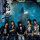  / 2 RISING SUN [CD]