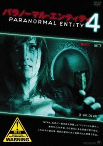 DVD発売日2012/8/3詳しい納期他、ご注文時はご利用案内・返品のページをご確認くださいジャンル洋画サイコ ホラー　監督出演収録時間87分組枚数1商品説明パラノーマル・エンティティ41974年、ニューヨーク州ロングアイランドの邸宅で、長男が一家全員を惨殺するという「アミティビル事件」が起きた。それから34年後の2008年。ある家族がその邸宅に移り住み始めたが、奇妙な出来事が起こるようになり…。その邸宅で起きた6日間の出来事が記録され、家族の遺体と共に発見された禁断映像。特典映像予告編商品スペック 種別 DVD JAN 4532318405926 画面サイズ ビスタ カラー カラー 製作年 2011 製作国 アメリカ 字幕 日本語 音声 英語DD（ステレオ）　　　 販売元 アルバトロス登録日2012/05/14