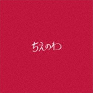 東京スカパラダイスオーケストラ / ちえのわ feat.峯田和伸（CD＋DVD） [CD]