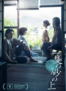 �Ƥκ��ξ� DVD [DVD]