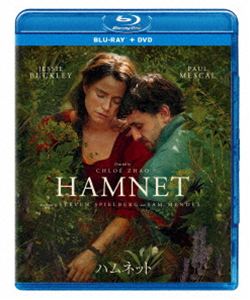 ハムネット ブルーレイ＋DVDセット 