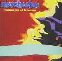 FRAGMENTS OF FREEDOMCD発売日2000/7/18詳しい納期他、ご注文時はご利用案内・返品のページをご確認くださいジャンル洋楽クラブ/テクノ　アーティストモーチーバMORCHEEBA収録時間組枚数商品説明MORCHEEBA / FRAGMENTS OF FREEDOMモーチーバ / フラグメンツ・オブ・フリーダムセカンド前作「BIG CALM」が全世界で120万枚を越える大ヒットを記録!一躍UKトリップ・ホップ・シーンのカリスマからメジャー・シーンに進出したモーチーバ、最先端のクリエイター達の注目を浴びて新作が完成!3ピースでチーム・アップされた彼らの生み出す音楽は今やジャンルの枠を超え、2000年のミュージック・シーンに新たなる歴史を刻む内容に!!今回は従来のトリップ・ホップ・サウンドからよりソウルフルな面を打ち出し、紅一点スカイ・エドワーズのヴォーカルをより生かした浮遊感と透明感漂うサウンドに!関連キーワードモーチーバ MORCHEEBA 商品スペック 種別 CD 【輸入盤】 JAN 0685738340927登録日2012/02/08