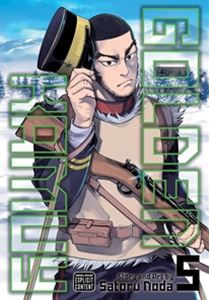 Golden Kamuy Vol. 5／ゴールデン・カムイ 5巻