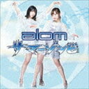 alom / T}[]riCD{DVDj [CD]