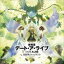 ʲڡ / ǥǡȡ饤 ͳΤå ORIGINAL SOUNDTRACK [CD]