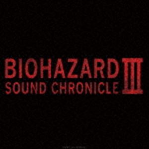 楽天ぐるぐる王国　楽天市場店（ゲーム・ミュージック） BIOHAZARD SOUND CHRONICLE III [CD]