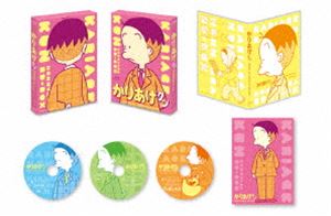 カリアゲクンBlu-ray発売日2023/12/22詳しい納期他、ご注文時はご利用案内・返品のページをご確認くださいジャンルアニメテレビアニメ　監督出演塩屋翼野田圭一八奈見乗児難波圭一堀川亮収録時間1357分組枚数3関連キーワード：アニメーション ブルーレイ BD商品説明アニメ「かりあげクン」ほんにゃら BD-BOXカリアゲクンほんにゃら商事の営業部員・かりあげ正太こと「かりあげクン」が、抱腹絶倒・痛快無比のイタズラをシラッとした顔でサラリとこなし、日本全国に爽快なお笑い旋風を巻き起こす。封入特典植田まさし描き下ろし4コマ漫画掲載リーフレット関連商品80年代日本のテレビアニメ商品スペック 種別 Blu-ray JAN 4589644778927 画面サイズ スタンダード 製作年 1989 製作国 日本 音声 日本語リニアPCM（モノラル）　　　 販売元 フロンティアワークス登録日2023/11/21