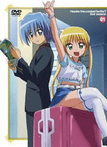 ハヤテのごとく!! 2nd season 01（初回限定版） [DVD]