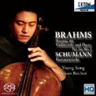 ユンソン ライヒェルト アビラム ブラームス チェロ ソナタ ダイ1バンアンドダイ2バン シューマン ゲンソウショウキョクシュウCD発売日2013/2/20詳しい納期他、ご注文時はご利用案内・返品のページをご確認くださいジャンルクラシック器楽曲　アーティストユンソン アヴィラム・ライヒェルト（vc／p）収録時間組枚数1商品説明ユンソン アヴィラム・ライヒェルト（vc／p） / ブラームス： チェロ・ソナタ 第1番＆第2番、シューマン：幻想小曲集（HQ-Hybrid CD）ブラームス チェロ ソナタ ダイ1バンアンドダイ2バン シューマン ゲンソウショウキョクシュウ世界のオーケストラとの共演、名門イギリス室内管のゲスト首席に招かれたり、チョン・ミョンフンより指名されソウル・フィルのゲスト首席に迎えられたりなどソリスト、室内楽奏者のみならずオーケストラへと幅広く活躍するチェリスト、ユンソンのアルバム。　（C）RSHQ-Hybrid CD／録音年：2012年12月12-14日／収録場所：神奈川・相模湖交流センター※こちらの商品はインディーズ盤にて流通量が少なく、手配できなくなる事がございます。欠品の場合は分かり次第ご連絡致しますので、予めご了承下さい。関連キーワードユンソン アヴィラム・ライヒェルト（vc／p） 収録曲目101.チェロ・ソナタ 第1番＆第2番02.幻想小曲集 作品73商品スペック 種別 CD JAN 4526977004927 製作年 2013 販売元 オクタヴィア・レコード登録日2013/02/11