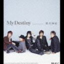 東方神起 / My Destiny（ジャケット：表B（全員）×裏F（CHANGMIN［MAX］）） [CD]