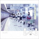 乃木坂46 / 透明な色（Type-B） [CD]