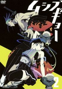 무시부교 2 [DVD]