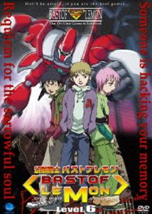 DVD発売日2004/6/4詳しい納期他、ご注文時はご利用案内・返品のページをご確認くださいジャンルアニメ海外アニメ　監督Bong-ilParkJong-sikNam出演間島淳司吉川由弥杉田智和伊藤静収録時間組枚数1商品説明幻影闘士バストフレモン 6崩壊した21世紀の地球では、ゲーム内での対戦がリアルなものへとなって行くという原因不明の現象が起こっていた—。テレビ東京系で毎週土曜日に放映されている、韓国発のハイクオリティ本格SFミステリーアニメ。収録内容第16話｢記憶の迷路｣／第17話｢さまよえる魂 クーラ｣／第18話｢コンビナートの対決！｣関連商品TVアニメ幻影闘士バストフレモン2003年日本のテレビアニメ商品スペック 種別 DVD JAN 4944285003928 カラー カラー 販売元 ブロードウェイ登録日2004/06/01